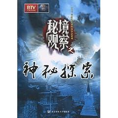 平南“荟味龚州”区域公用品牌发布会举办