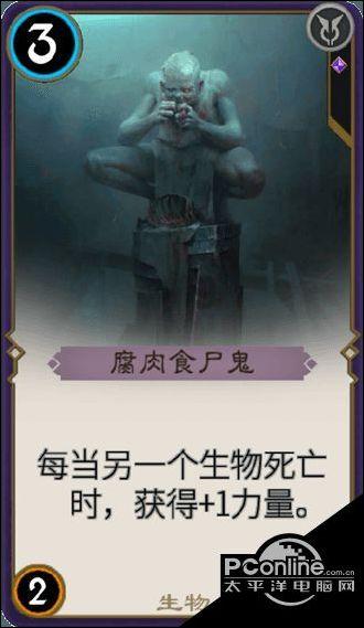 汽车弯道漂移