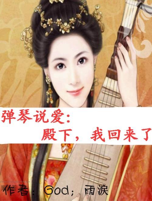 向不符合贷款条件的企业发放贷款 河南延津农村商业银行被罚30万元