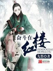 五彩几何塔选关版