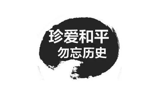 救援甜蜜熊