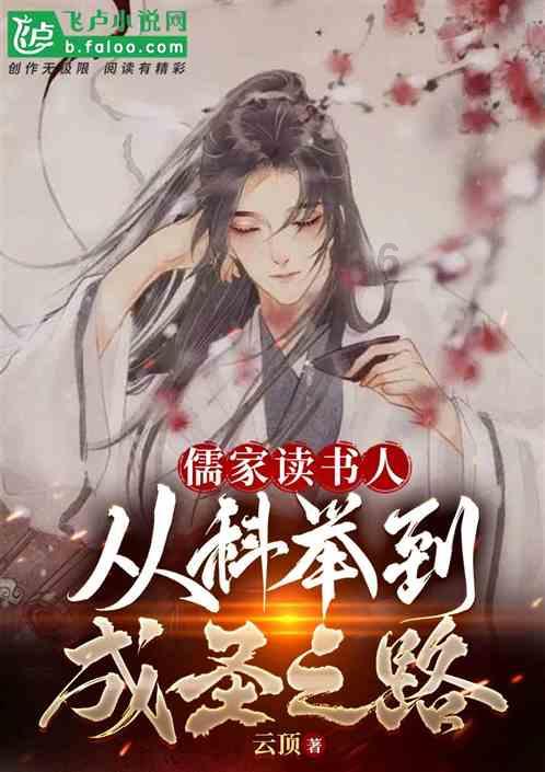 寂静岭5：归乡